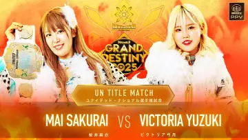 Backdrop to the movie "Marigold Grand Destiny 2025" #969592