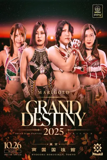 Poster to the movie "Marigold Grand Destiny 2025" #969602
