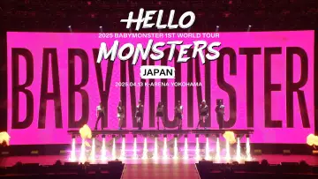 Backdrop to the movie "BABYMONSTER 1ST WORLD TOUR ＜HELLO MONSTERS＞ IN JAPAN" #979580
