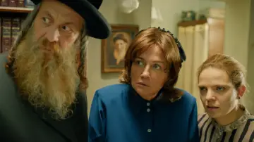 Backdrop to the movie "The Wedding Entertainer (or the Tale of Moishe Badhan)" #831560