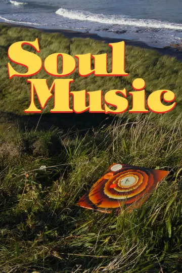 Poster to the movie "Soul Music" #563971