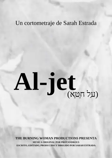 Al jet