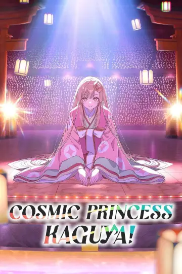 Poster to the movie "Cosmic Princess Kaguya!" #512588