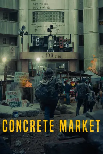 Poster to the movie "Concrete Market" #765875