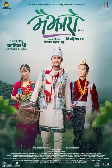 Poster to the movie "Maijharo" #1184163