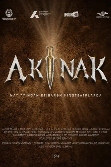 Poster to the movie "AKINAK" #800288