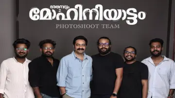 Backdrop to the movie "Bharathanatyam 2 Mohiniyattam" #775649