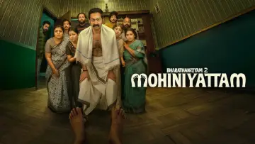 Backdrop to the movie "Bharathanatyam 2 Mohiniyattam" #831090