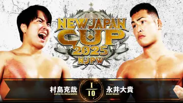 Backdrop to the movie "NJPW New Japan Cup 2025 - Day 1" #977741