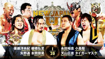 Backdrop to the movie "NJPW New Japan Cup 2025 - Day 1" #977742