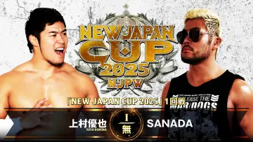 Backdrop to the movie "NJPW New Japan Cup 2025 - Day 1" #977747