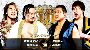 Backdrop to the movie "NJPW New Japan Cup 2025 - Day 2" #981596