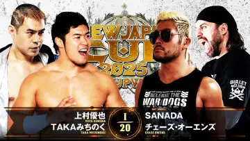 Backdrop to the movie "NJPW New Japan Cup 2025 - Day 2" #981598