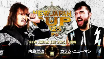 Backdrop to the movie "NJPW New Japan Cup 2025 - Day 2" #981602