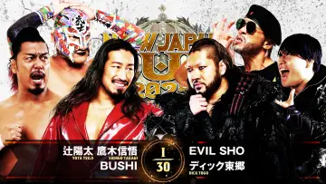 Backdrop to the movie "NJPW New Japan Cup 2025 - Day 2" #981605