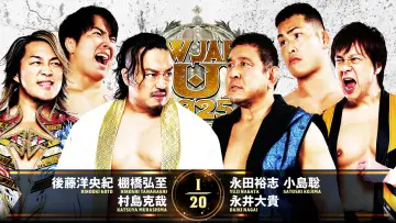 Backdrop to the movie "NJPW New Japan Cup 2025 - Day 3" #977731