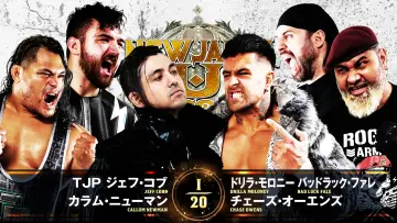 Backdrop to the movie "NJPW New Japan Cup 2025 - Day 3" #977732