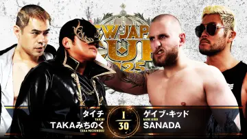 Backdrop to the movie "NJPW New Japan Cup 2025 - Day 3" #977734