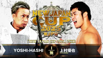 Backdrop to the movie "NJPW New Japan Cup 2025 - Day 3" #977737