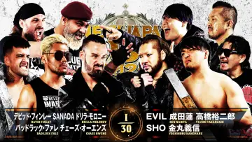 Backdrop to the movie "NJPW New Japan Cup 2025 - Day 4" #978565