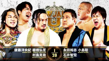 Backdrop to the movie "NJPW New Japan Cup 2025 - Day 4" #978566