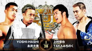 Backdrop to the movie "NJPW New Japan Cup 2025 - Day 4" #978567