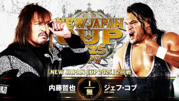Backdrop to the movie "NJPW New Japan Cup 2025 - Day 5" #981586