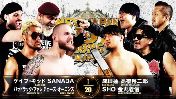 Backdrop to the movie "NJPW New Japan Cup 2025 - Day 5" #981589