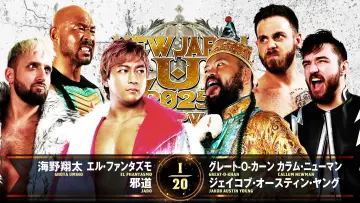 Backdrop to the movie "NJPW New Japan Cup 2025 - Day 5" #981590