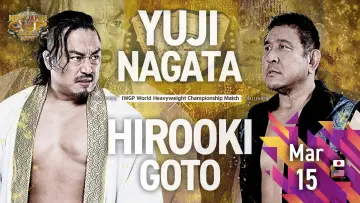 Backdrop to the movie "NJPW New Japan Cup 2025 - Day 6" #981575