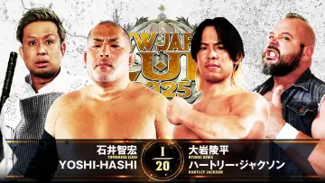 Backdrop to the movie "NJPW New Japan Cup 2025 - Day 6" #981579