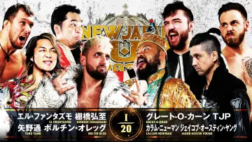 Backdrop to the movie "NJPW New Japan Cup 2025 - Day 6" #981583