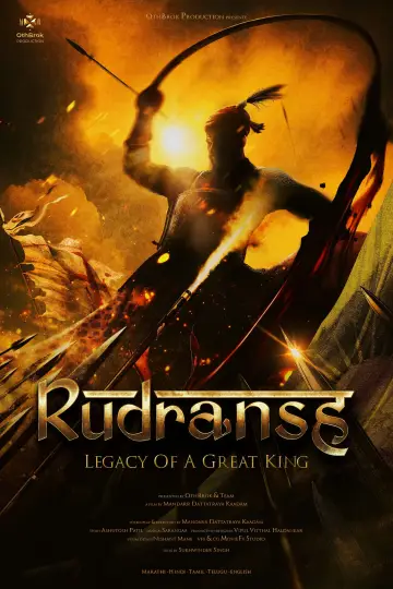 Poster to the movie "Rudransh" #1617202