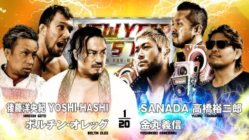 Backdrop to the movie "NJPW New Year Dash !! 2026" #543196