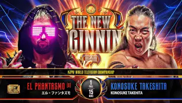Backdrop to the movie "NJPW The New Beginning USA 2026" #687806