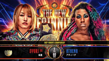 Backdrop to the movie "NJPW The New Beginning USA 2026" #774834