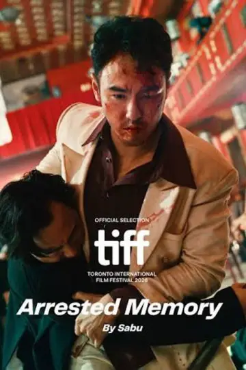 Arrested Memory poster