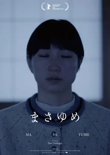 Poster to the movie "Masayume" #1139365