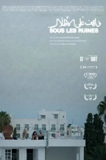 Poster to the movie "Beneath the Ruins" #1140982