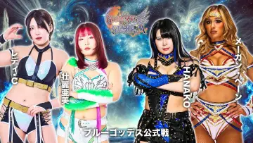 Backdrop to the movie "Stardom 15th Goddesses of Stardom Tag League in Matsumoto" #973266