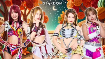 Backdrop to the movie "Stardom 15th Goddesses of Stardom Tag League in Iwaki" #969486