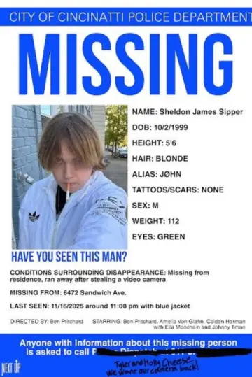 Poster to the movie "NEXT UP" #1187962