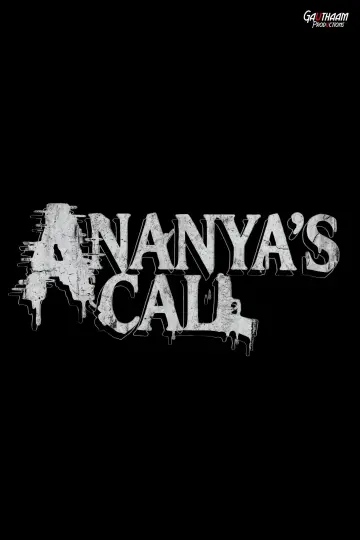 Poster to the movie "Ananya