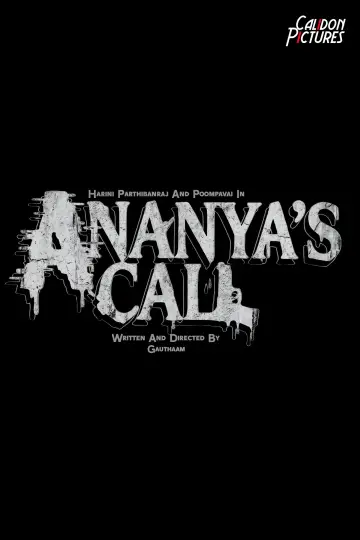 Poster to the movie "Ananya