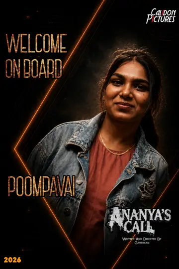 Poster to the movie "Ananya