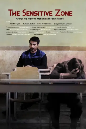 Poster to the movie "The Sensetive Zone" #1152074