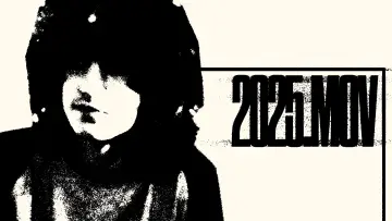 Backdrop to the movie "2025.mov" #543145