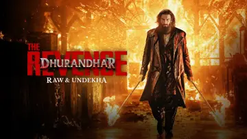 Backdrop to the movie "Dhurandhar: The Revenge" #814082