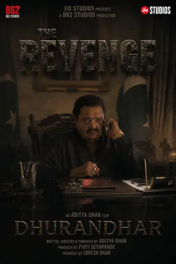Poster to the movie "Dhurandhar: The Revenge" #814269