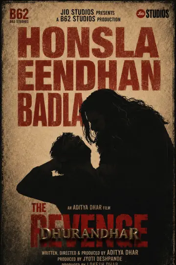 Poster to the movie "Dhurandhar: The Revenge" #814383